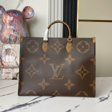 LV Shopping Bags